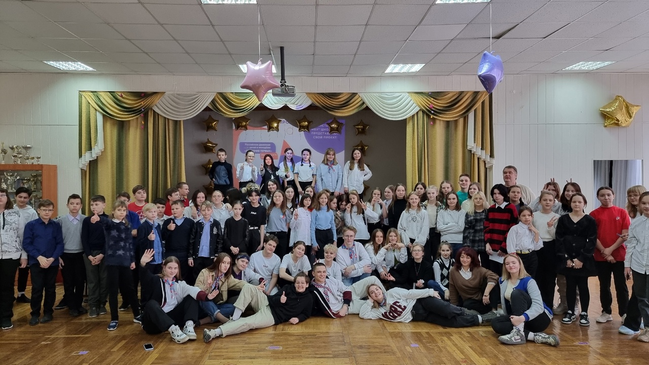 Проект РДДМ 